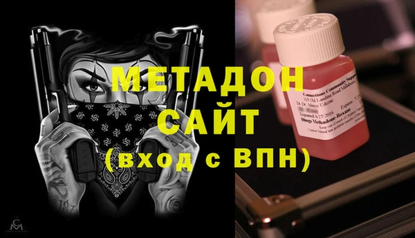 шишки Гусь-Хрустальный