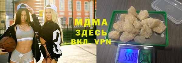 кокс Гусев