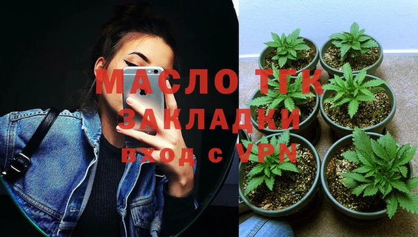 героин Дмитров