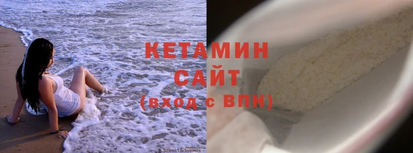 героин Дмитров