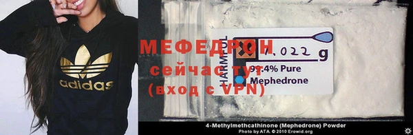 марки nbome Гусиноозёрск