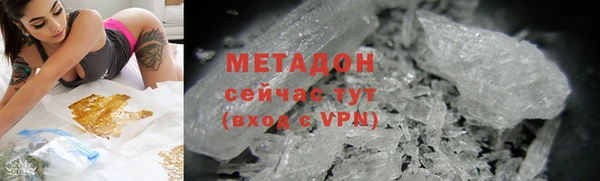 кокс Гусев