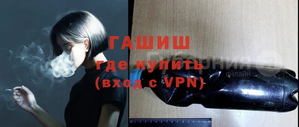 кокс Гусев