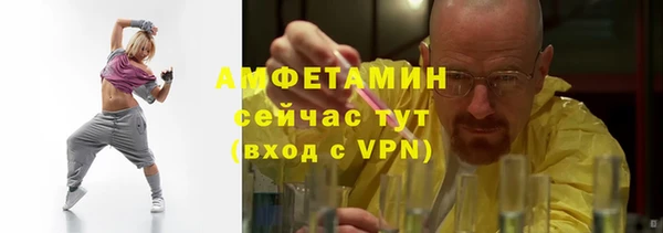 героин Дмитров