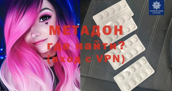 шишки Гусь-Хрустальный