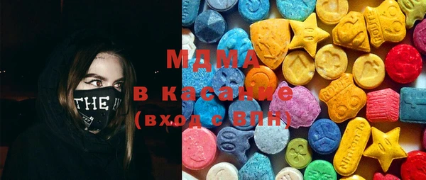синтетический гашиш Дмитриев