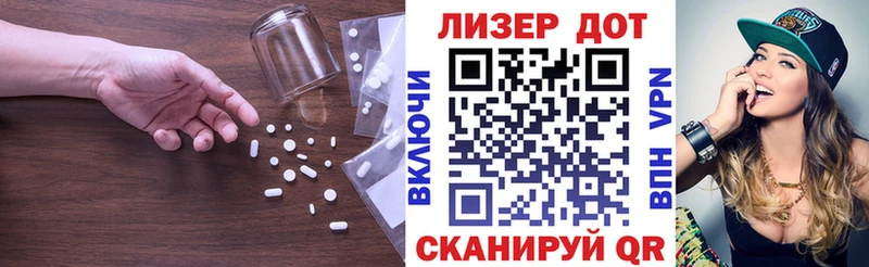 LSD-25 экстази кислота  Купить  Карпинск 