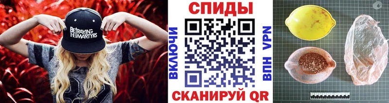Купить где  Карпинск  Первитин винт 